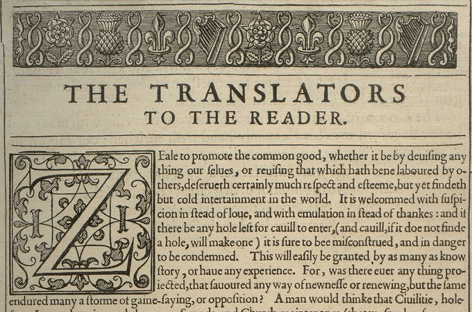 Very Vulgar: The KJV Preface Considered (Part 2) – Standard Sacred Text.com